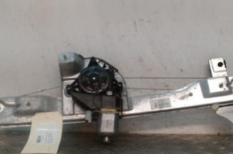 Leve vitre electrique avant droit PEUGEOT 208 1 Photo n°1