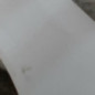 Aile avant droit NISSAN ALMERA 2