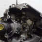 Boite de vitesses CITROEN ZX