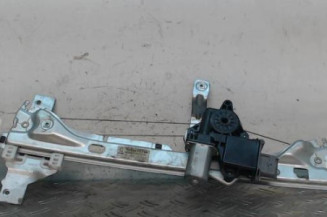 Leve vitre electrique arriere gauche PEUGEOT 5008 1 Photo n°1