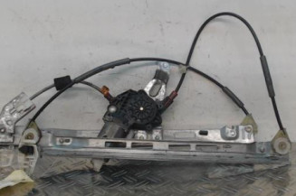 Leve vitre electrique avant gauche PEUGEOT 206 Photo n°1