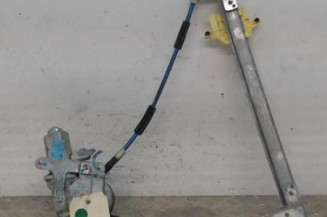Leve vitre electrique arriere droit CITROEN XSARA PICASSO Photo n°1