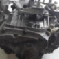 Boite de vitesses PEUGEOT 607