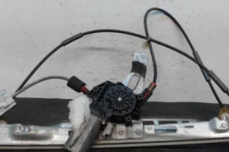 Leve vitre electrique avant gauche PEUGEOT 206