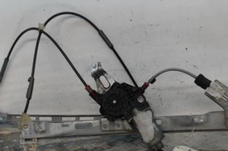 Leve vitre electrique avant droit PEUGEOT 206 Photo n°4