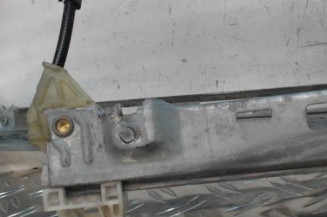 Leve vitre electrique avant droit PEUGEOT 206 Photo n°5