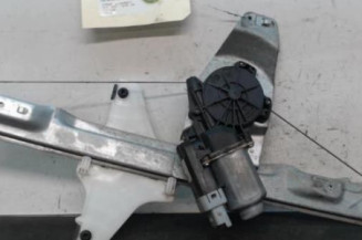 Leve vitre electrique arriere gauche CITROEN C4 PICASSO 1 Photo n°1