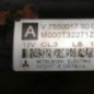 Demarreur CITROEN C4 PICASSO 1