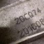 Boite de vitesses PEUGEOT 207