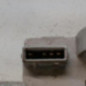 Serrure arriere droit PEUGEOT 307