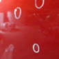 Porte arriere gauche DACIA SANDERO 1