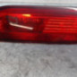 Feu arriere secondaire droit (feux) JAGUAR XF 1