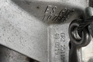 Boite de vitesses SEAT IBIZA 3 Photo n°4