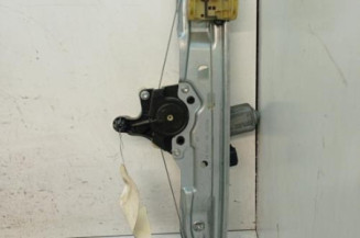 Leve vitre electrique arriere gauche FORD FOCUS 3 Photo n°3