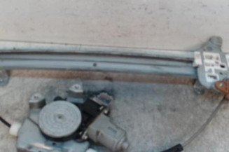 Leve vitre electrique avant droit NISSAN JUKE 1 Photo n°1