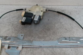 Leve vitre electrique avant droit CITROEN C4 1 Photo n°1