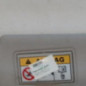 Pare soleil droit RENAULT MEGANE 3