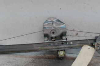 Leve vitre electrique arriere gauche DACIA LODGY Photo n°1