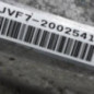 Boite de vitesses HONDA FR-V