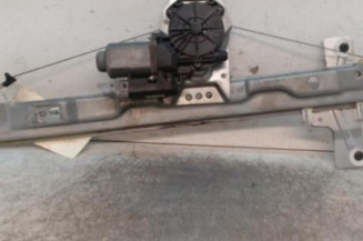 Leve vitre electrique avant droit PEUGEOT 207 Photo n°3
