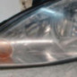 Optique avant principal gauche (feux)(phare) FORD FOCUS 1