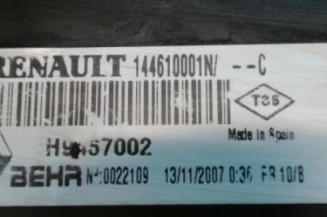 Echangeur air (Intercooler) RENAULT LAGUNA 3 Photo n°3