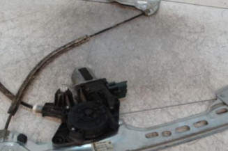 Leve vitre electrique avant droit RENAULT MEGANE 4 Photo n°1