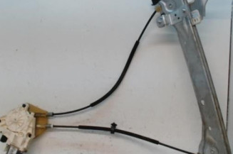 Leve vitre electrique arriere gauche RENAULT FLUENCE Photo n°1