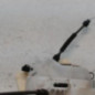 Serrure avant droit PEUGEOT 307