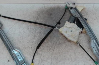 Leve vitre electrique avant droit CITROEN C5 1 Photo n°1