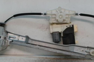 Leve vitre electrique avant droit CITROEN C4 1 Photo n°1