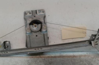 Leve vitre electrique arriere droit PEUGEOT 307 Photo n°1