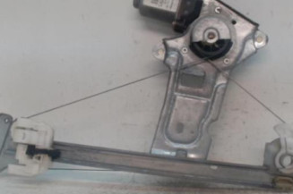 Leve vitre electrique arriere droit CITROEN XSARA Photo n°1