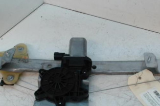 Leve vitre electrique arriere gauche RENAULT CLIO 4 Photo n°1