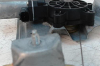 Leve vitre electrique arriere gauche RENAULT CLIO 4 Photo n°3
