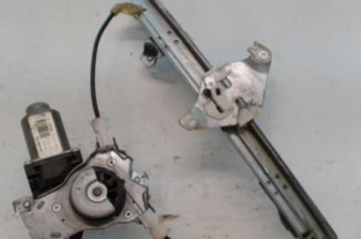Leve vitre electrique arriere gauche NISSAN QASHQAI 1 Photo n°1