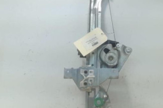 Leve vitre electrique arriere droit PEUGEOT 5008 1 Photo n°1