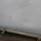 Marche pieds NISSAN NAVARA 1
