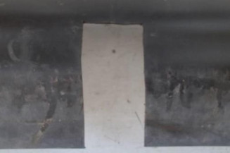 Pare choc arriere SEAT CORDOBA 1 Photo n°4