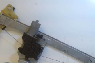 Leve vitre electrique avant droit RENAULT CLIO 4 Photo n°1