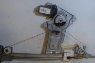 Leve vitre electrique arriere droit CITROEN XSARA Photo n°1