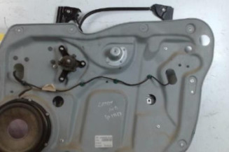 Leve vitre mecanique avant droit VOLKSWAGEN CADDY 3 Photo n°1