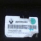 Plage arriere RENAULT SCENIC 3