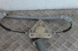 Leve vitre electrique arriere droit PEUGEOT 406 Photo n°1
