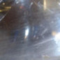 Optique avant principal gauche (feux)(phare) KIA CARENS 3