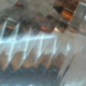 Optique avant principal gauche (feux)(phare) CITROEN C5 1