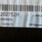 Plage arriere RENAULT SCENIC 3
