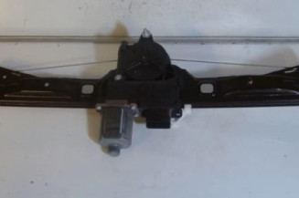 Leve vitre electrique avant droit CITROEN NEMO Photo n°1