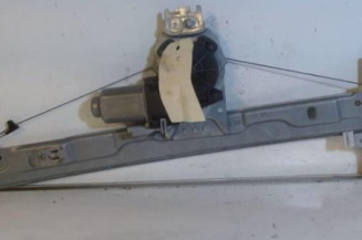 Leve vitre electrique avant droit PEUGEOT 207 Photo n°3