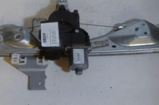 Leve vitre electrique arriere droit PEUGEOT 308 1 SW Photo n°1